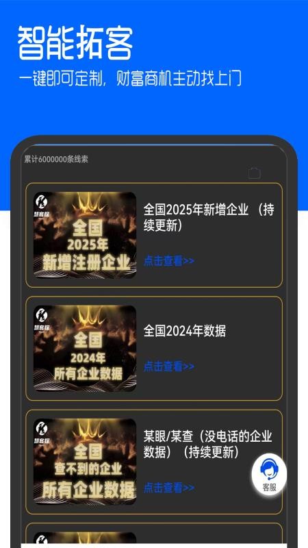 ۿ̽app_ۿ̽׿°