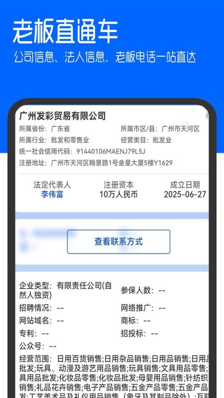 ۿ̽app_ۿ̽׿°