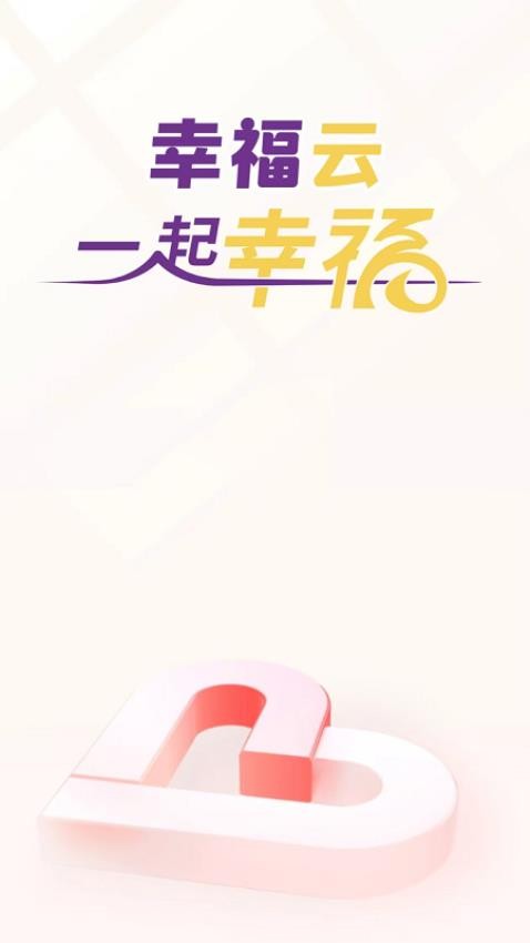 Ҹ_Ҹ°