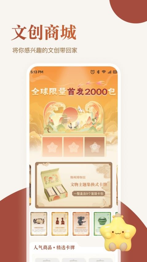 Markӡ_Markӡ°