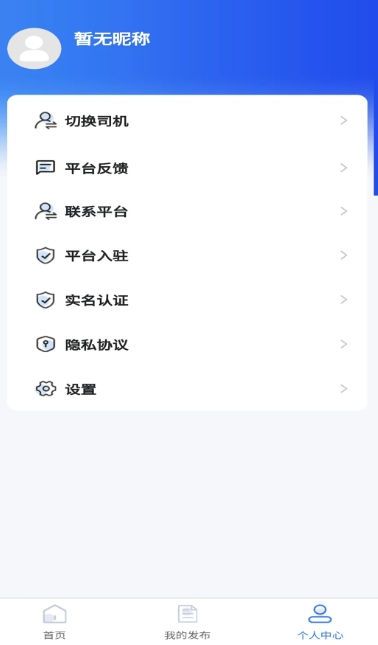 еappе