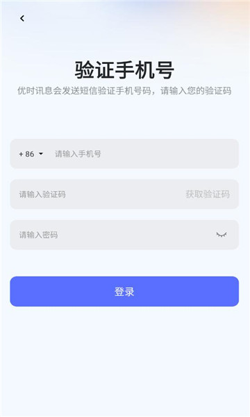 ʱѶϢapp_ʱѶϢ׿