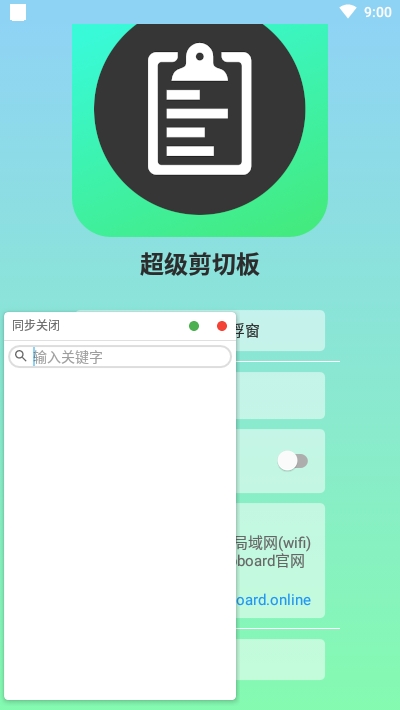 аappءа