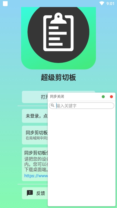 аappءа