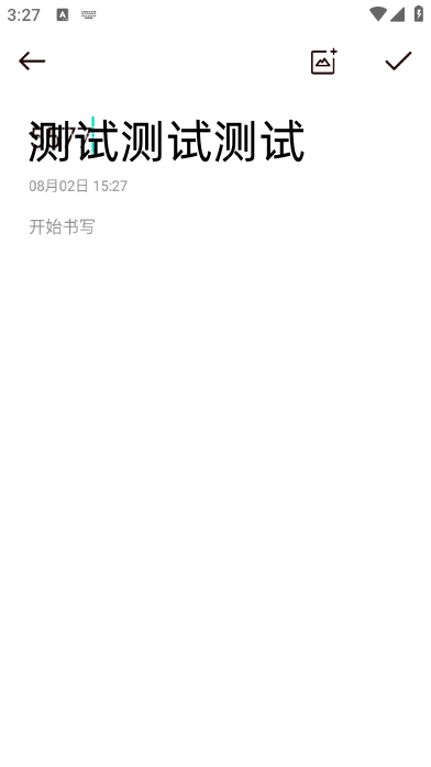 Ե°_Եapp