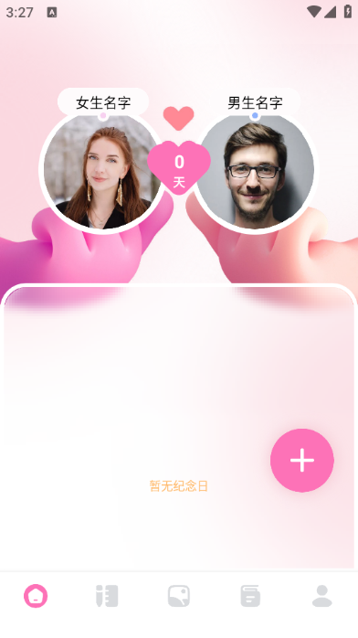 Ե°_Եapp