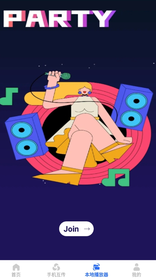 ɻappءɻְ׿
