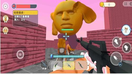 èģ_èģ°