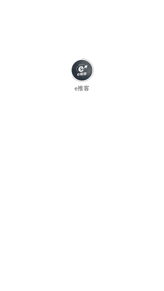 eƿapp_eƿͰ׿