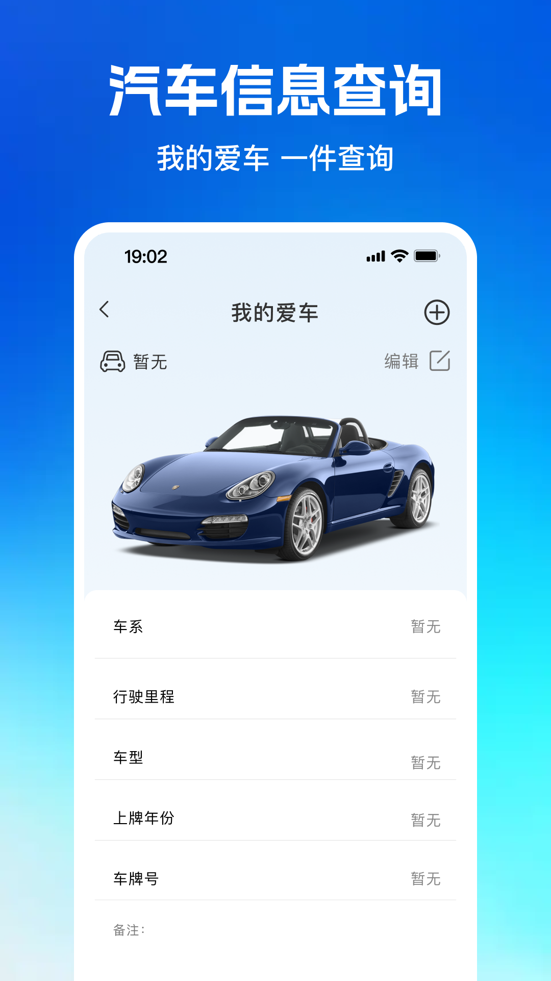 ʻΥ´ѯ_ʻΥ´ѯapp
