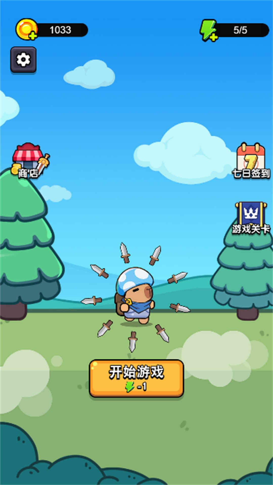 ն޳_ն޳Ϸ