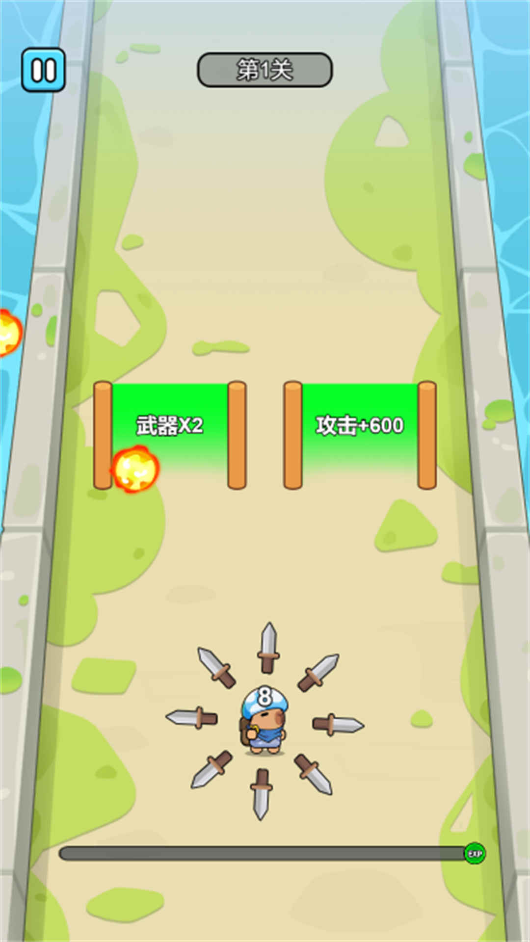ն޳_ն޳Ϸ