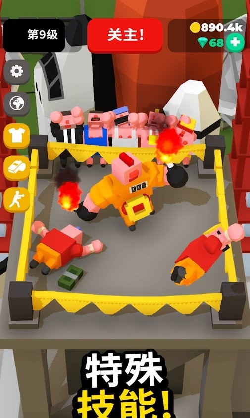 idle boxing_idle boxing°