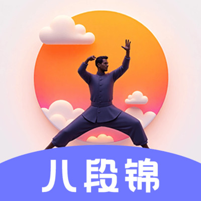 ˶ν8ʽ̳