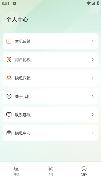 ˻app_˻