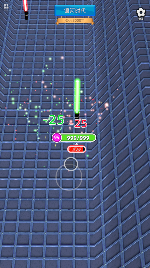 ҵ۷ʱϷ_ҵ۷ʱ׿