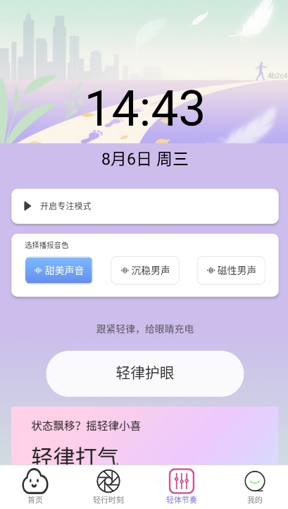 appءﰲ׿