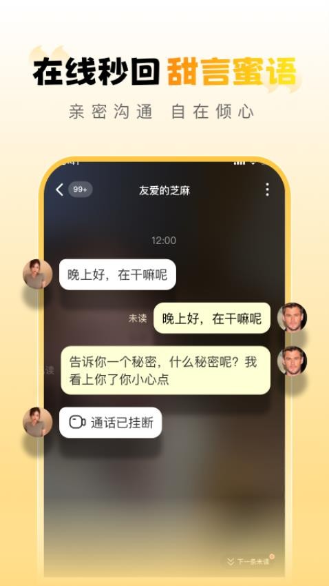 ǽ_ǽ°