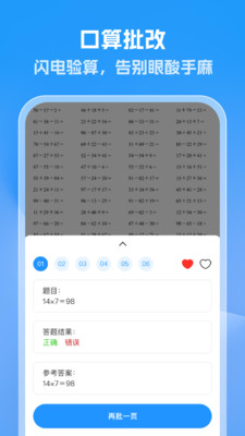 ҵٲapp_ҵٲ鰲׿