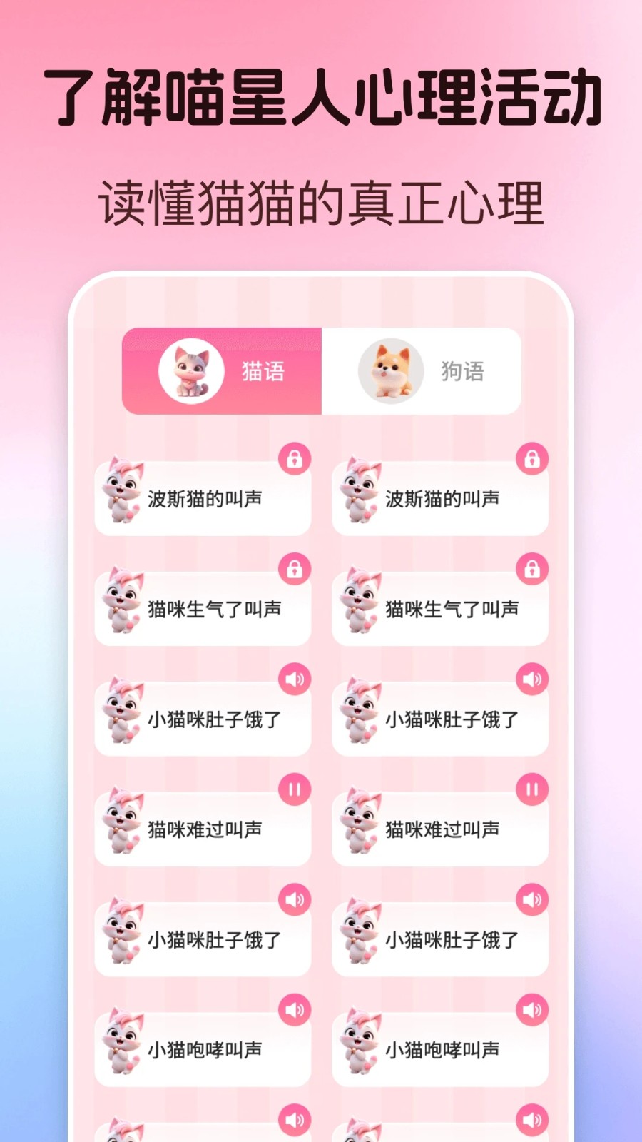 ﷭Petèٿapp_﷭Petèٿư׿