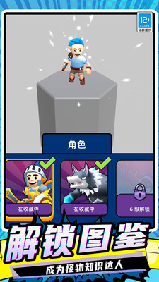 ģʷʫս_ģʷʫս°