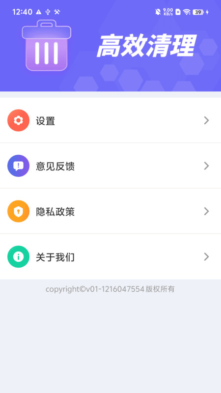 ؿapp_ؿ׿