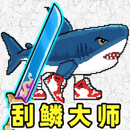 й