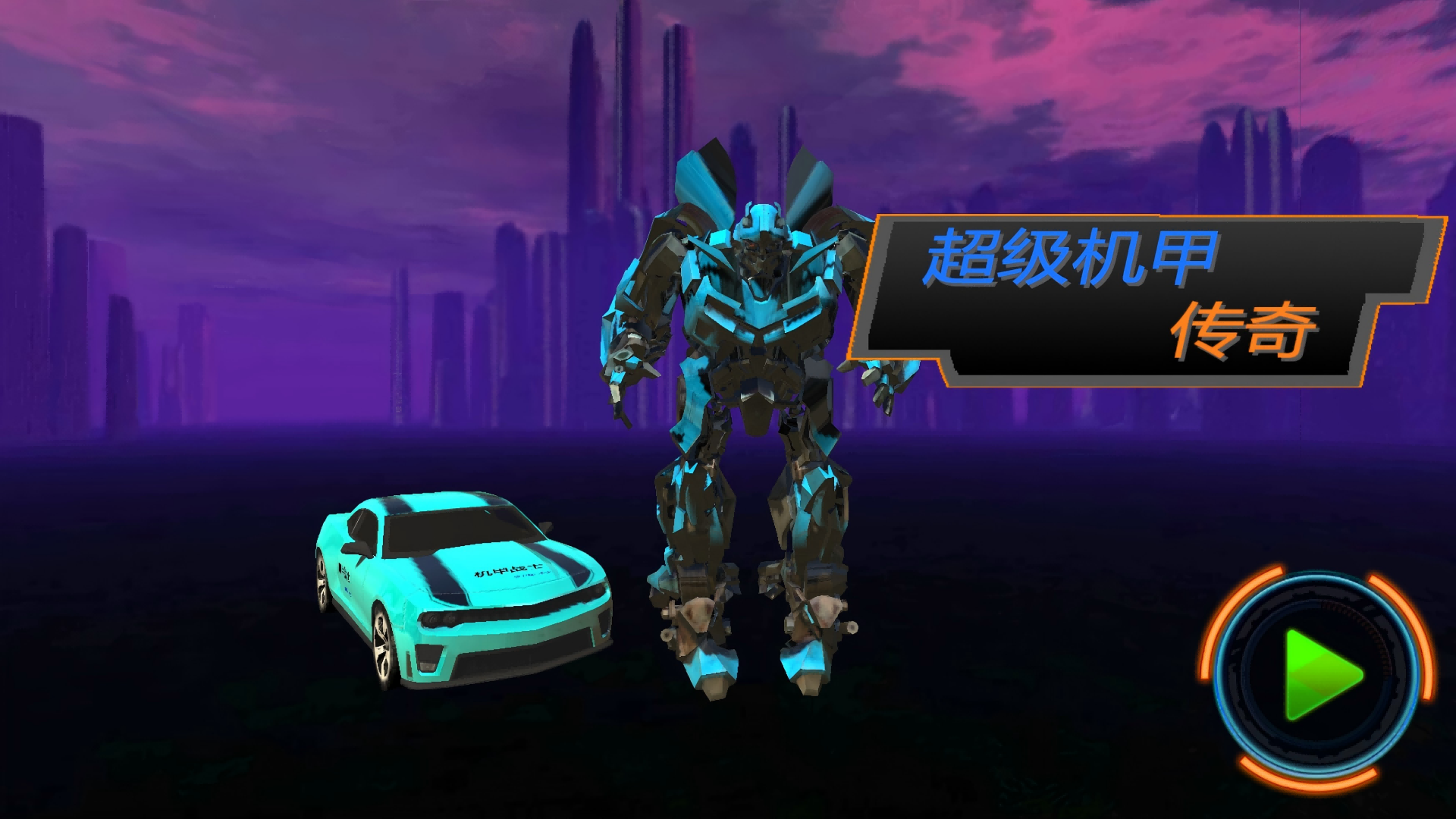 ս°_ս˰׿