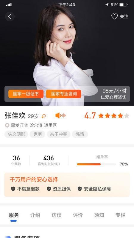 һ_һapp