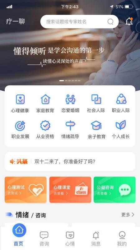 һ_һapp