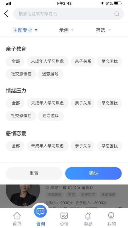 һ_һapp