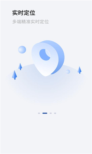 ʯצapp_ʯצֻ