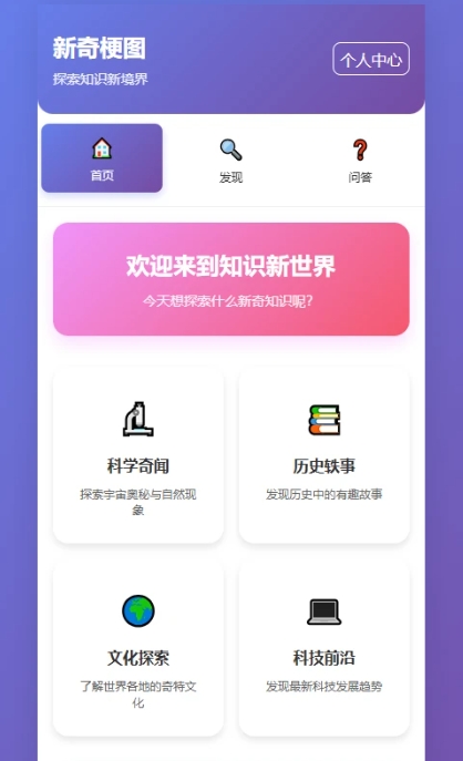 湣ͼء湣ͼֻ