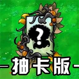 ֲｩʬ鿨