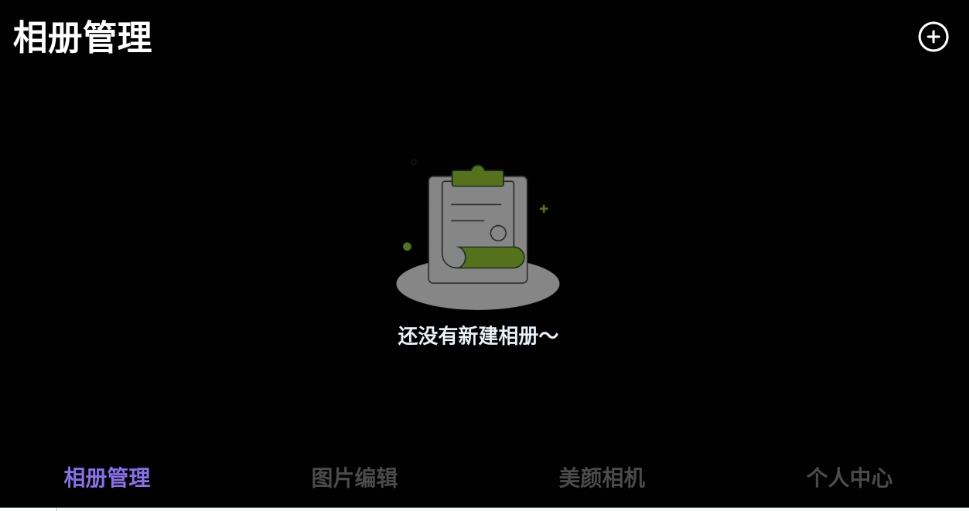 codeformerͼءcodeformerͼ׿