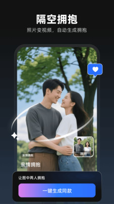 ͼapp_ͼ鰲׿