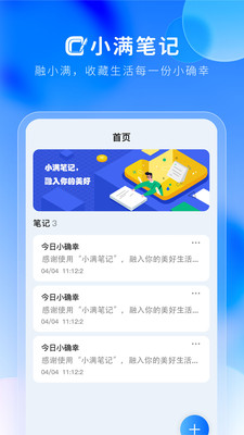 Сʼapp_Сʼ