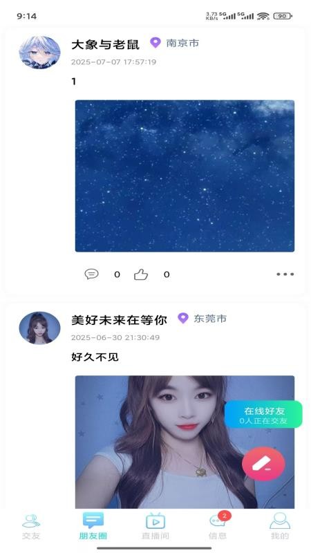 app_ư׿