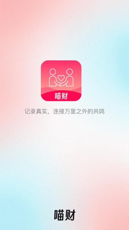 app_ư׿