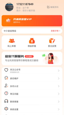 Դapp_Դ