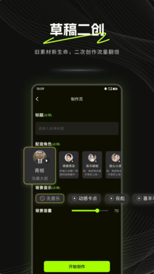 app_׿