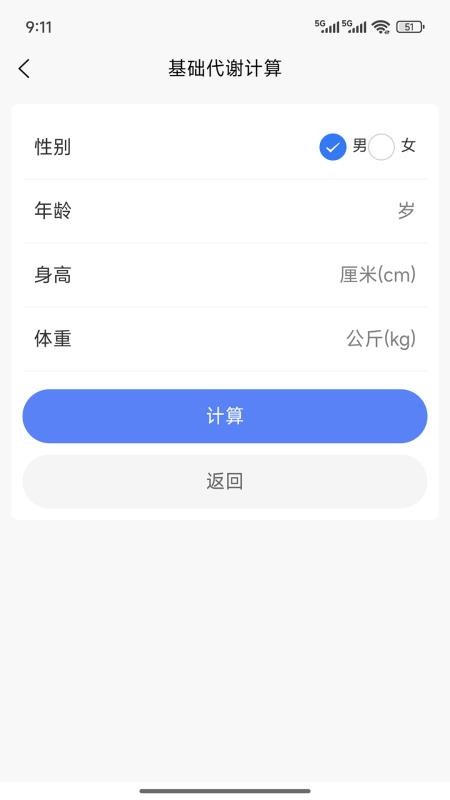 Ҷ°_Ҷapp