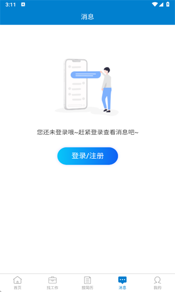 ˲°_˲app