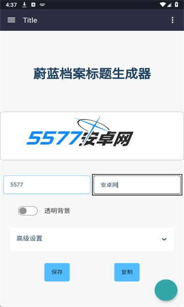 logoapp_logo׿