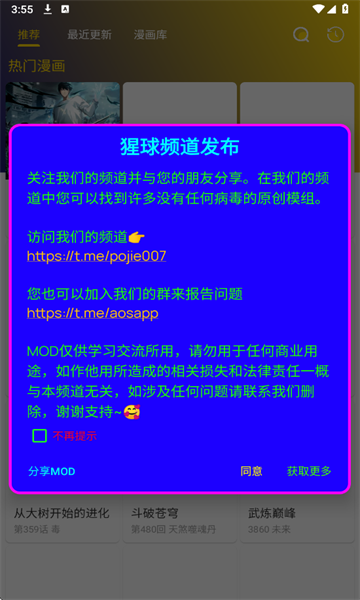 Сapp_С׿