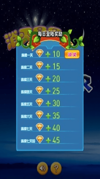 ͣ_ͣ׿