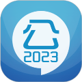 2025Ա