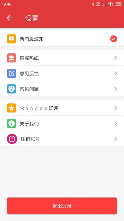 ţ_ţ°