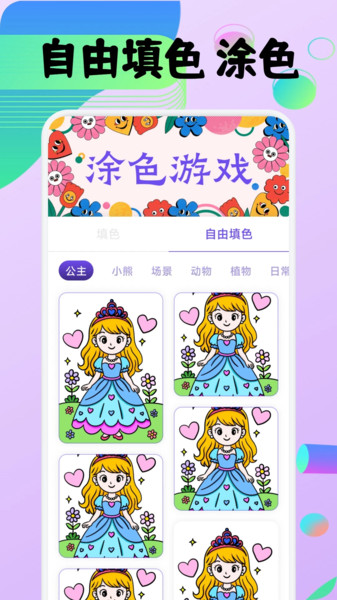 ʻ滭_ʻ滭°