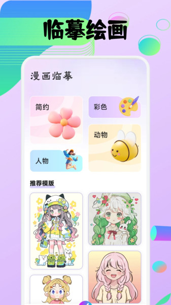 ʻ滭_ʻ滭°